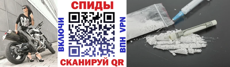 наркошоп Псков Amphetamine 97%