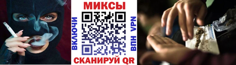 БУТИРАТ 1.4BDO  МЕГА ссылки  Псков 