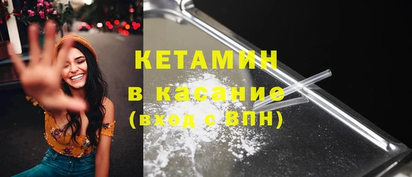прущий лед Ельня