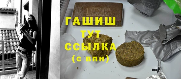 таблы Алексеевка