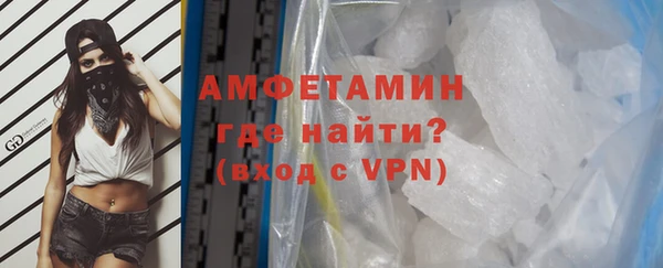 герыч Елабуга