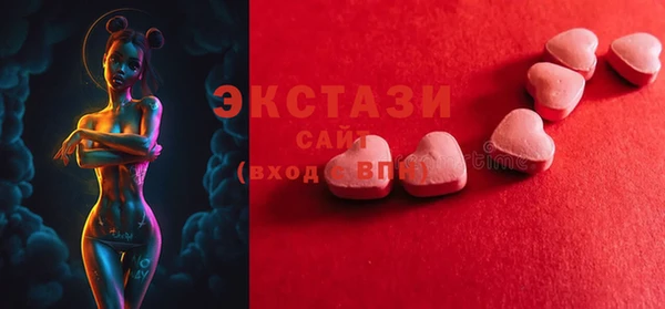2c-b Карталы