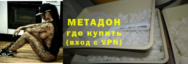 хмурый Абаза