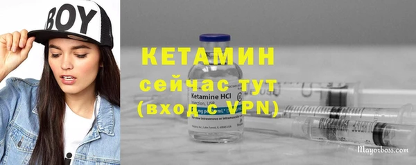 хмурый Касимов