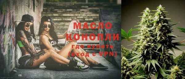 таблы Алексеевка