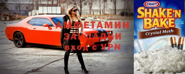 хмурый Абаза
