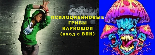 круглые Алексин