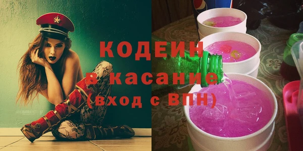 ПСИЛОЦИБИНОВЫЕ ГРИБЫ Абинск