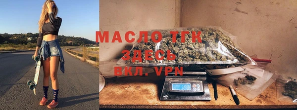 ПСИЛОЦИБИНОВЫЕ ГРИБЫ Абинск