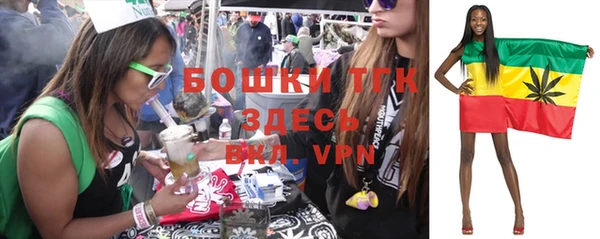 ПСИЛОЦИБИНОВЫЕ ГРИБЫ Абинск