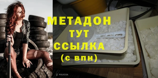 хмурый Абаза