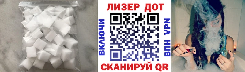 площадка наркотические препараты  Псков  ЛСД экстази ecstasy 